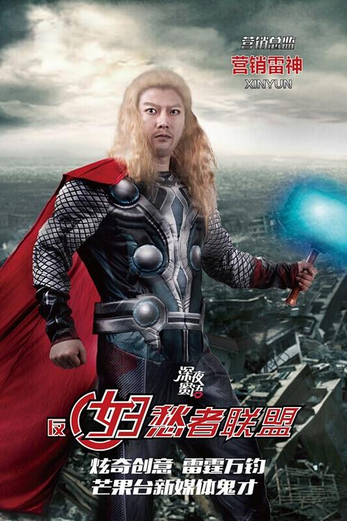 阿维尼翁大学商业管理文凭证书
